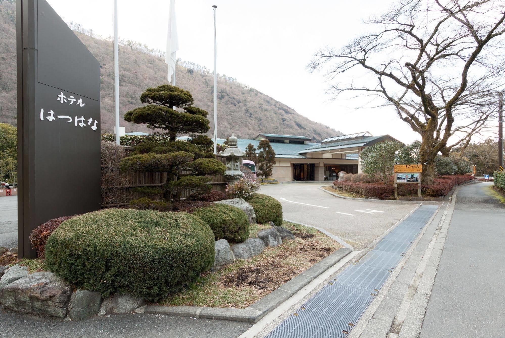 Hotel Hatsuhana 하코네 외부 사진