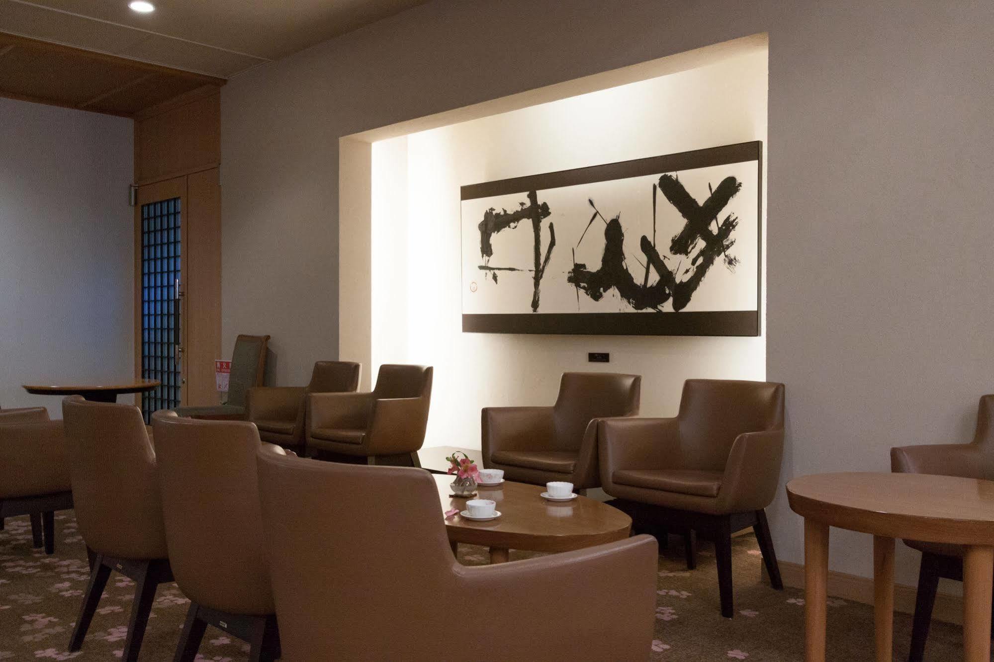 Hotel Hatsuhana 하코네 외부 사진